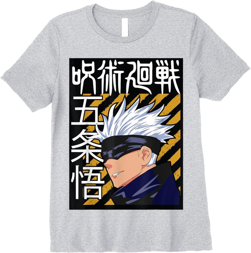 Satoru G T-Shirt Sport Grey